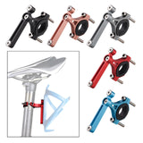 Maxbell Bike Water Bottle Holder Clamp Clip Mount Adapter for Bicycle Red - Aladdin Shoppers