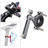 Maxbell Bike Water Bottle Holder Clamp Clip Mount Adapter for Bicycle Titanium - Aladdin Shoppers