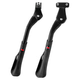 Maxbell 2x Universal Bicycle Rear Side Kickstand Adjustable 20"-29" Aluminum MTB