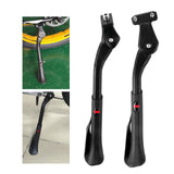 Maxbell 2x Universal Bicycle Rear Side Kickstand Adjustable 20"-29" Aluminum MTB