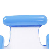 Maxbell Inflatable Floating Recliner with Air Pump Drifter Water Sports dark blue - Aladdin Shoppers