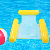 Maxbell Inflatable Floating Recliner with Air Pump Drifter Water Sports yellow - Aladdin Shoppers