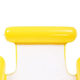 Maxbell Inflatable Floating Recliner with Air Pump Drifter Water Sports yellow - Aladdin Shoppers