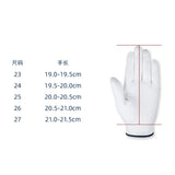 Maxbell Men Golf Gloves Driving Summer Elastic Golfer Golfing Fishing 20cm to 20.5cm - Aladdin Shoppers