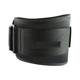 Maxbell Weight Lifting Belt Waist Straps for Gym Training Exercise Bodybuilding - Aladdin Shoppers