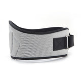 Maxbell Adjustable Weight Lifting Belt Weightlifting Belt Support Deadlift Protector M and Grey - Aladdin Shoppers