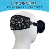 Maxbell 2x Dive and Snorkel Mask Strap for Men and Women Scuba Mask Strap