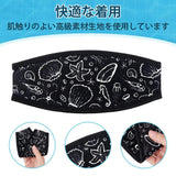 Maxbell 2x Dive and Snorkel Mask Strap for Men and Women Scuba Mask Strap