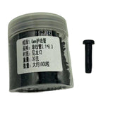 Maxbell Badminton Racket Grommets Eyelets Badminton Grommets Tube Protection