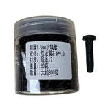 Maxbell Badminton Racket Grommets Eyelets Badminton Grommets Tube Protection