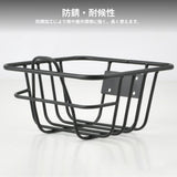 Maxbell 2xBicycle Basket Motorcycle Luggage Package Rack Bike Pannier Bike Basket 27cmx25cm