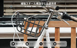 Maxbell 2xBicycle Basket Motorcycle Luggage Package Rack Bike Pannier Bike Basket 27cmx25cm