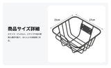Maxbell 2xBicycle Basket Motorcycle Luggage Package Rack Bike Pannier Bike Basket 27cmx25cm