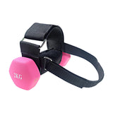 Maxbell Dumbbell Ankle Strap Dumbbell Foot Attachment Tibialis Trainer Leg Kickbacks 1pcs