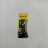 Maxbell Maxbell Racket Head Tape Bat Frame Line Tape Antifriction Racket Head Edge Protector dark blue