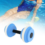 Maxbell Maxbell Aquatic Dumbbell Swimming Barbell for Aquatic Exercise Swimming Pool Fitness Blue