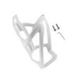 Maxbell Bike Water Bottle Holder Tool Water Drink Holder for Mountain Bike Road Bike White