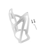 Maxbell Bike Water Bottle Holder Tool Water Drink Holder for Mountain Bike Road Bike White