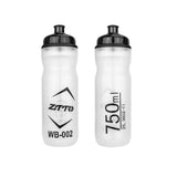 Maxbell 750ml Mountain Bike Water Bottle Cage with Bottle Portable for Sport Cycling Black