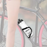 Maxbell 750ml Mountain Bike Water Bottle Cage with Bottle Portable for Sport Cycling Black