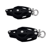 Maxbell Lifting Pulley Smooth Bearing Deck Rigging Pulley Block for Yacht Boat Kayak 72mmx35mm
