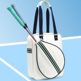 Tennis Racket Bag Tennis Bag for Badminton Racket Outdoor Activities Paddles White