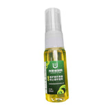 Maxbell Pool Cue Oil Replacement for Deeply Nourishes Enhanced Performance Beginners
