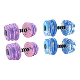 Maxbell 2Pcs Pool Exercise Dumbbells Water Sports Weights for Adults Beginners Women Purple