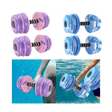 Maxbell 2Pcs Pool Exercise Dumbbells Water Sports Weights for Adults Beginners Women Purple