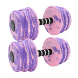 Maxbell 2Pcs Pool Exercise Dumbbells Water Sports Weights for Adults Beginners Women Purple