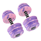 Maxbell 2Pcs Pool Exercise Dumbbells Water Sports Weights for Adults Beginners Women Purple