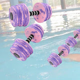 Maxbell 2Pcs Pool Exercise Dumbbells Water Sports Weights for Adults Beginners Women Purple