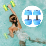Maxbell 2x Aquatic Dumbbells Buoyant Dumbbell High Density EVA Water Sports Hand Bar