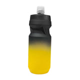 Maxbell Sports Water Bottle Reusable Leakproof Squeeze Bottle for Biking Outdoor Gym Yellow Black