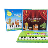 Maxbell Kids Keyboard Piano Musical Instrument Toy for 3 4 5 6 7 8 Year Old Beginner