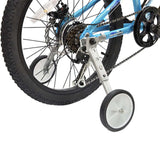 Maxbell Bicycle Training Wheels for Kids Bike Support Rear Wheels for Riding Outdoor White