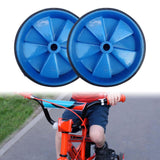 Maxbell Bicycle Training Wheels for Kids Bike Support Rear Wheels for Riding Outdoor Blue