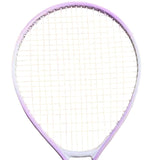 Maxbell Tennis Racquet Portable 21" Tennis Racket for Kids for Garden Children Beach Purple