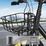Maxbell Front Bike Basket Carrier Panniers Aluminum Alloy Detachable Bike Cargo Rack Black Screws