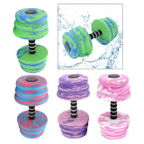 Maxbell Aquatic Dumbbell Bar Pool Fitness Professional Water Aerobic for Female Male Blue Green
