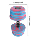 Maxbell Aquatic Dumbbell Bar Pool Fitness Professional Water Aerobic for Female Male Blue Red