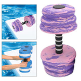 Maxbell Aquatic Dumbbell Bar Pool Fitness Professional Water Aerobic for Female Male Purple Pink