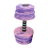 Maxbell Aquatic Dumbbell Bar Pool Fitness Professional Water Aerobic for Female Male Purple Pink