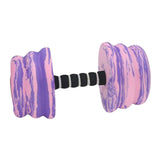 Maxbell Aquatic Dumbbell Bar Pool Fitness Professional Water Aerobic for Female Male Purple Pink