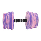Maxbell Aquatic Dumbbell Bar Pool Fitness Professional Water Aerobic for Female Male Purple Pink