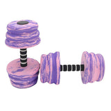 Maxbell Aquatic Dumbbell Bar Pool Fitness Professional Water Aerobic for Female Male Purple Pink