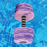 Maxbell Aquatic Dumbbell Bar Pool Fitness Professional Water Aerobic for Female Male Purple Pink