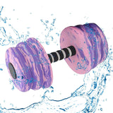 Maxbell Aquatic Dumbbell Bar Pool Fitness Professional Water Aerobic for Female Male Purple Pink