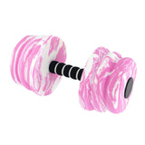 Maxbell Aquatic Dumbbell Bar Pool Fitness Professional Water Aerobic for Female Male Pink White