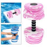 Maxbell Aquatic Dumbbell Bar Pool Fitness Professional Water Aerobic for Female Male Pink White